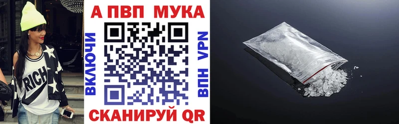 Виды наркотиков купить Горячий Ключ ГАШ  Кокаин  АМФ  МЕФ 