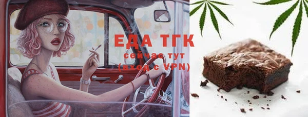 наркотики Баксан