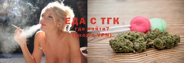 наркотики Баксан