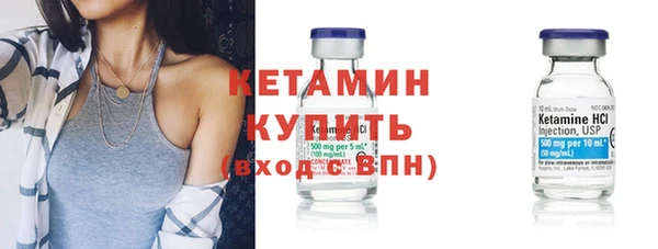 наркотики Баксан