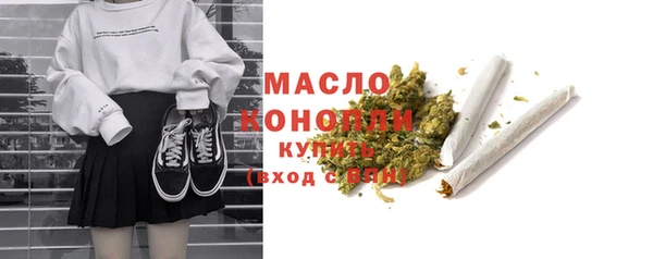наркотики Саяногорск