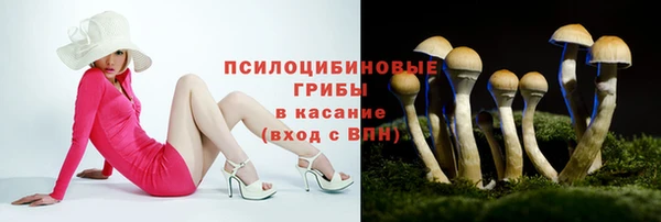 наркотики Баксан