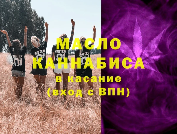 наркотики Баксан