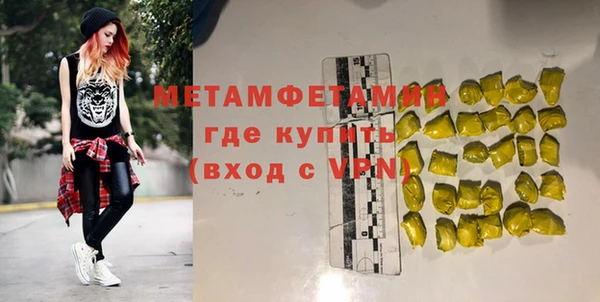 наркотики Баксан