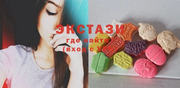 наркотики Баксан