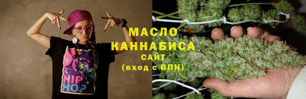 spice Балахна